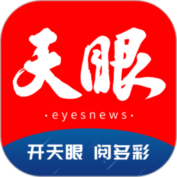 篮球下注官方平台推荐:五大热门赛事分析